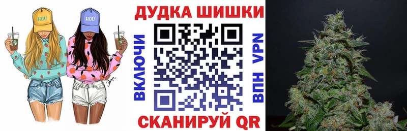 Где купить наркотики Лянтор A PVP Бошки Шишки Псилоцибиновые грибы MEGA вход КЕТАМИН Кокаин Гашиш Мефедрон