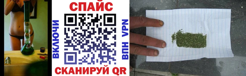продажа наркотиков  Лянтор  Бутират Butirat 