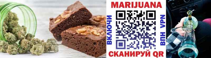 как найти Лянтор Canna-Cookies конопля