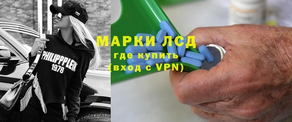 кокаин премиум Аркадак