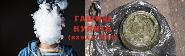 jwh Алзамай
