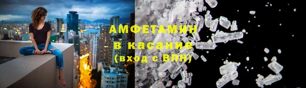 jwh Алзамай