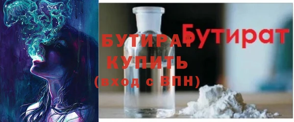 мдпв Навашино