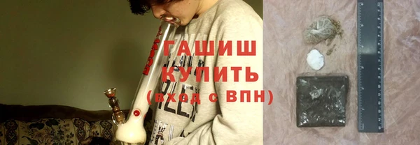 jwh Алзамай