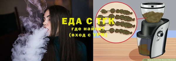 герыч Арсеньев
