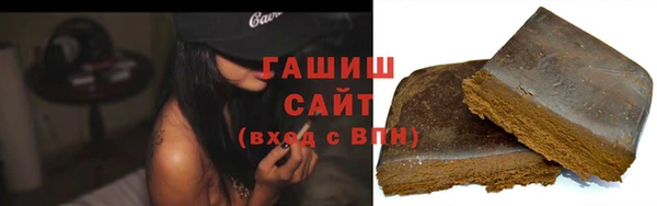 герыч Арсеньев