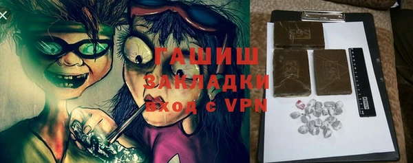 jwh Алзамай