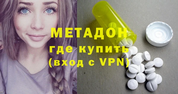 jwh Алзамай