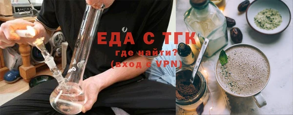 сатива Алексеевка