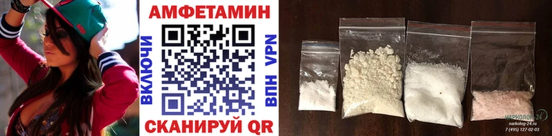 Первитин Methamphetamine  что такое наркотик  Лянтор 