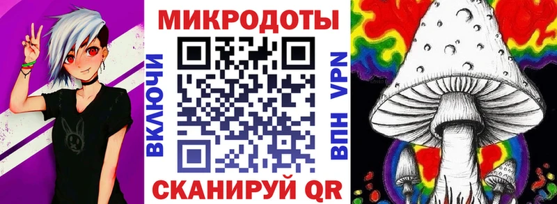 Галлюциногенные грибы GOLDEN TEACHER  KRAKEN зеркало  Лянтор 