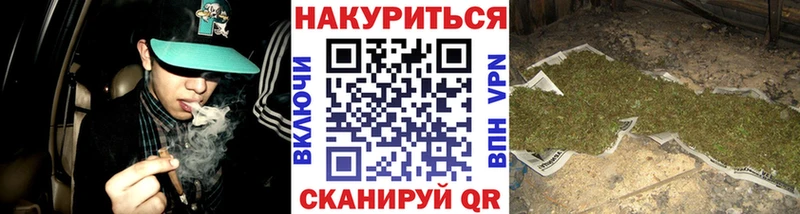 МАРИХУАНА THC 21%  закладка  Лянтор 
