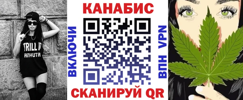 Бошки Шишки OG Kush Лянтор